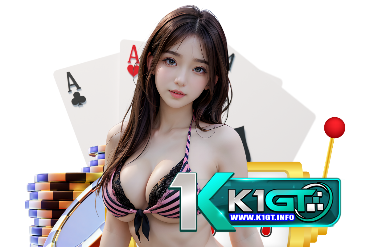 k1gt สมัคร